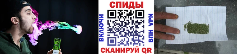 Бутират 1.4BDO  мега вход  Губкинский 