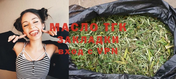 гашик Зеленодольск