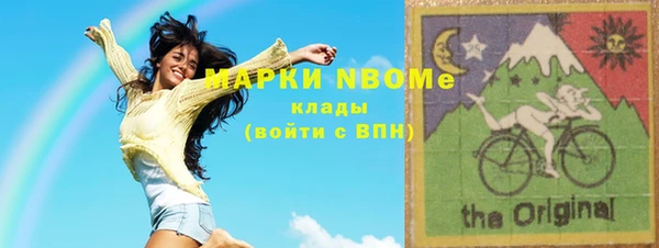 а пвп мука Курчалой
