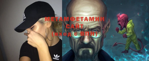 эйфоретик Коряжма
