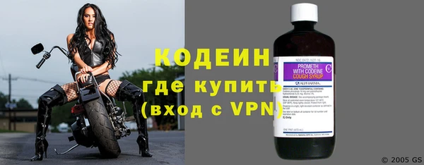 гашик Зеленодольск