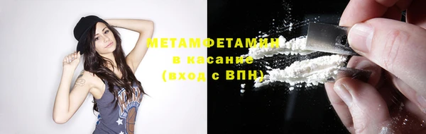 индика Зерноград