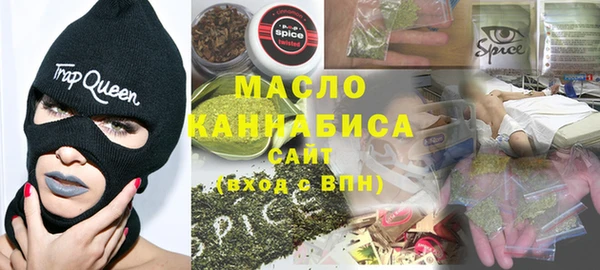 гашик Зеленодольск