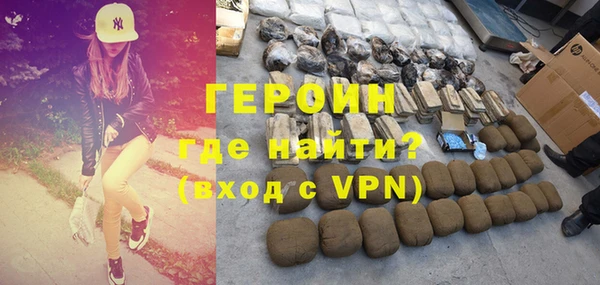 индика Зерноград