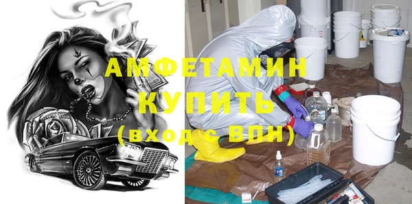 гашик Зеленодольск