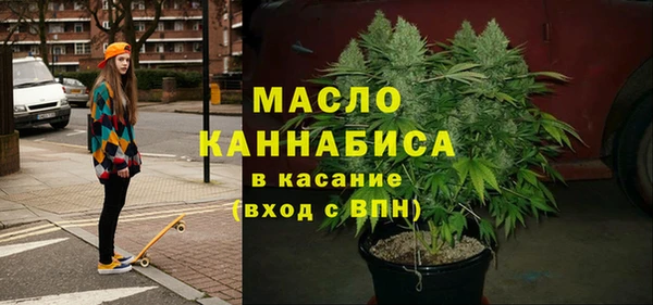 MESCALINE Зеленокумск