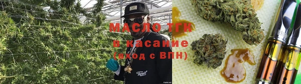 герыч Шарыпово