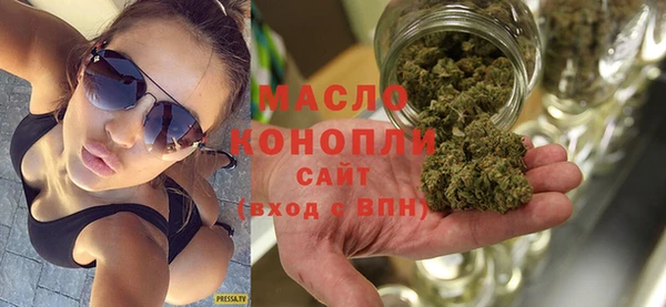 кокаин Ханты-Мансийск