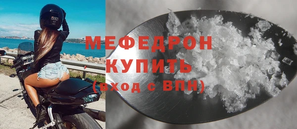 гашик Зеленодольск