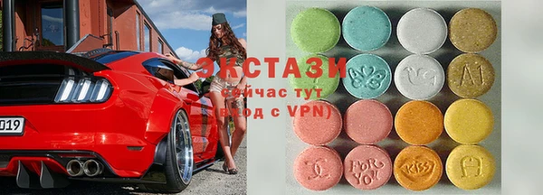 индика Зерноград