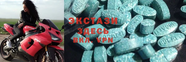 индика Зерноград