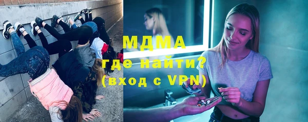 индика Зерноград