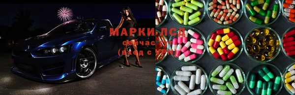 герыч Шарыпово