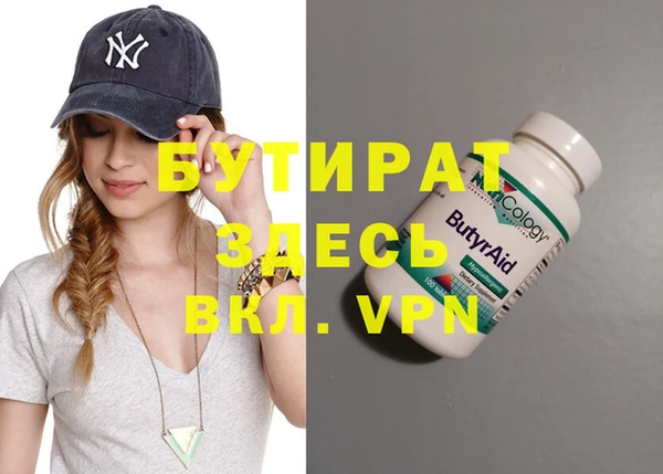 индика Зерноград