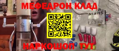 мдпв Лесосибирск