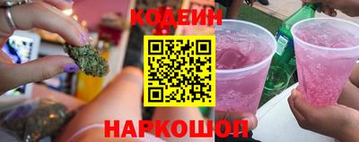 каннабис Ликино-Дулёво