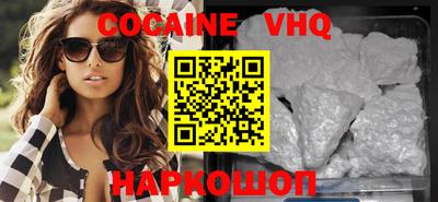каннабис Ликино-Дулёво
