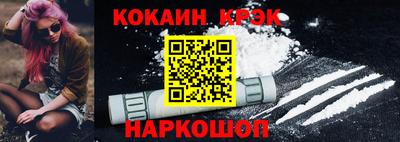 мдпв Лесосибирск