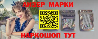 мдпв Лесосибирск