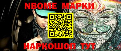 мдпв Лесосибирск