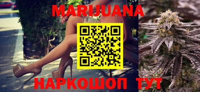 стафф Ливны