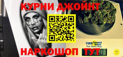 стафф Ливны