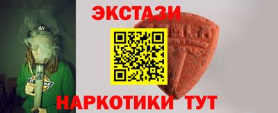 каннабис Ликино-Дулёво