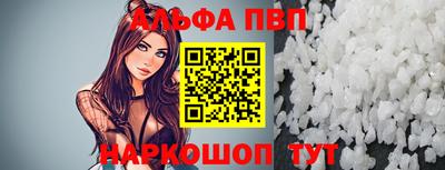 каннабис Ликино-Дулёво