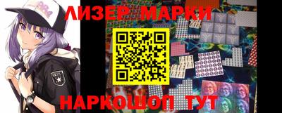 мдпв Лесосибирск