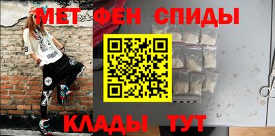 стафф Ливны