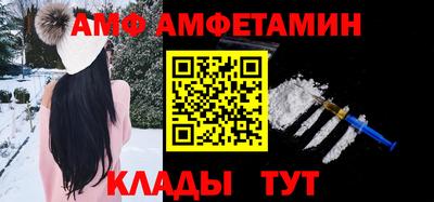 мдпв Лесосибирск