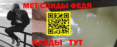 каннабис Ликино-Дулёво