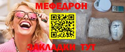 мдпв Лесосибирск