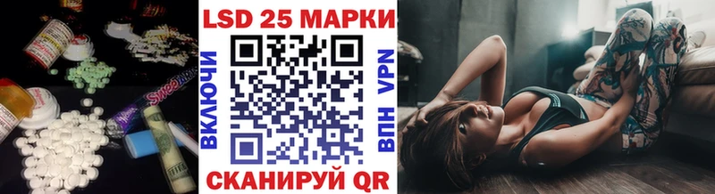 mega маркетплейс  Губкинский  ЛСД экстази кислота  хочу наркоту 