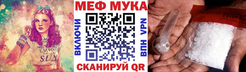 гидра зеркало  площадка Telegram  Губкинский  Меф мяу мяу  где купить наркоту 
