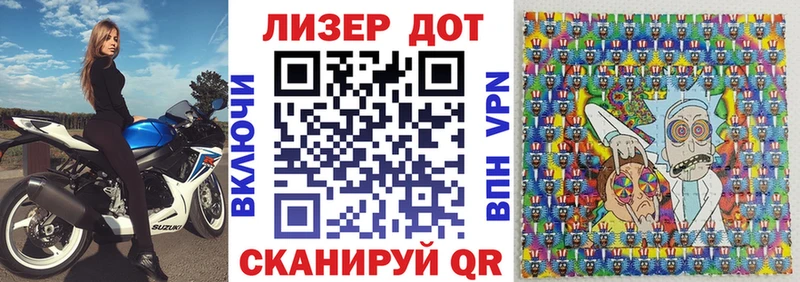купить  сайты  Губкинский  Марки NBOMe 1,5мг 